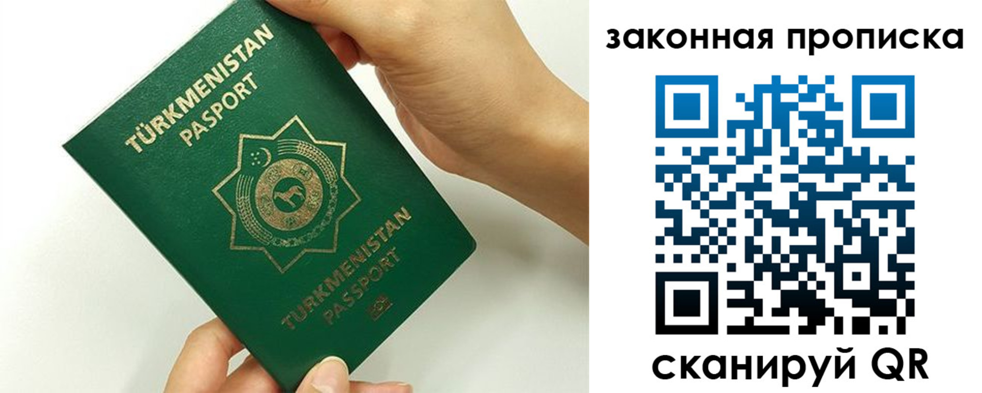 регистрация для школы в Нижнем Новгороде